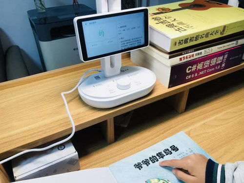高標準護眼燈還自帶學習機功能，這個臺燈不一般
